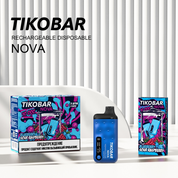 Электронка Tikobar Nova Черника Кислая Малина 10000 Затяжек в Ханты-Мансийске