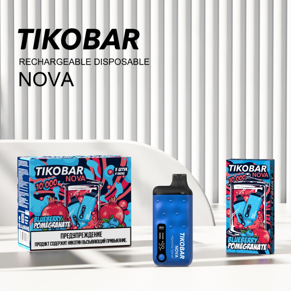 Электронка Tikobar Nova Черника Гранат 10000 Затяжек в Ханты-Мансийске