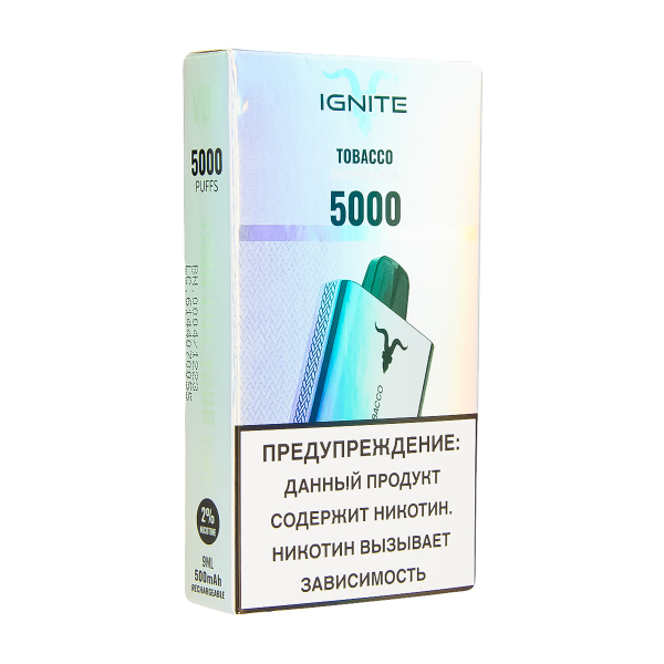 Электронка Ignite Tabacco V2  в Ханты-Мансийске