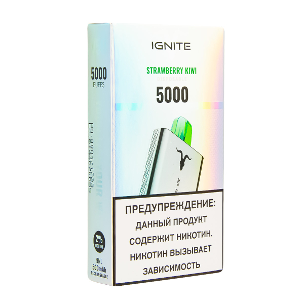 Электронка Ignite Strawberry Kiwi V2  в Ханты-Мансийске