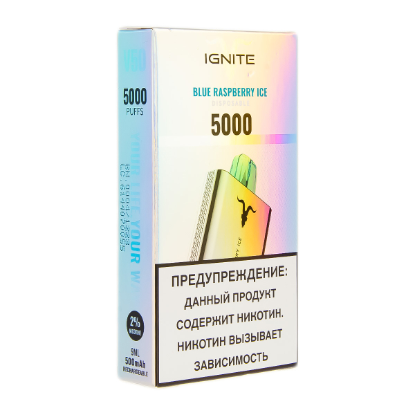 Электронка Ignite Blue Raspberry Ice V2  в Ханты-Мансийске