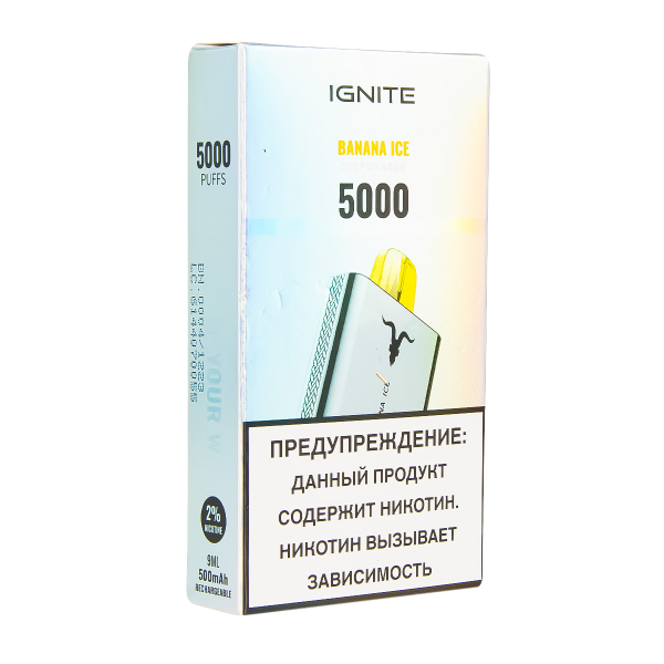 Электронка Ignite Banana Ice V2  в Ханты-Мансийске