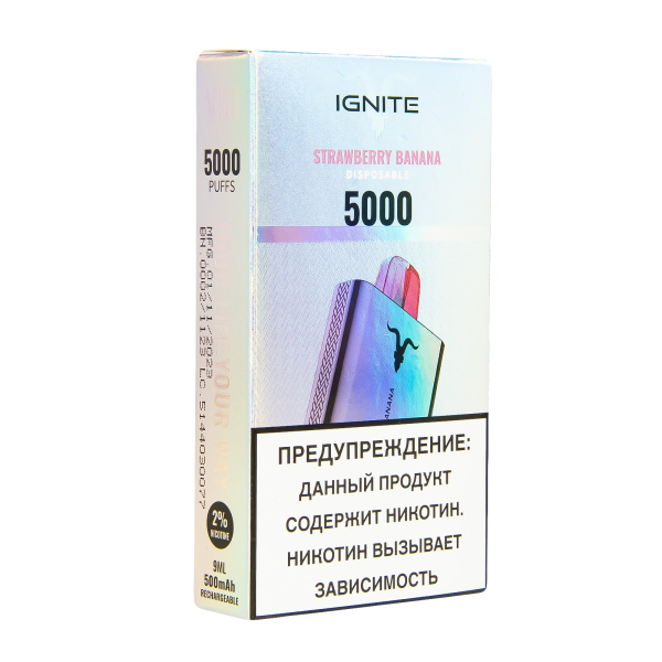 Электронка Ignite Strawberry Banana V2  в Ханты-Мансийске