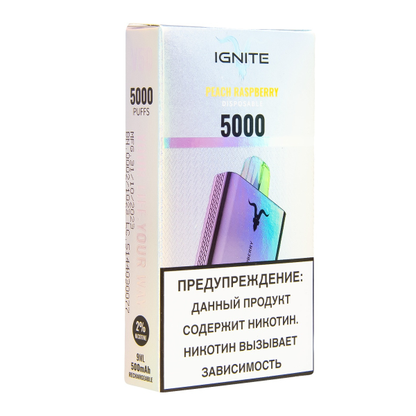 Электронка Ignite Peach Raspberry V2  в Ханты-Мансийске