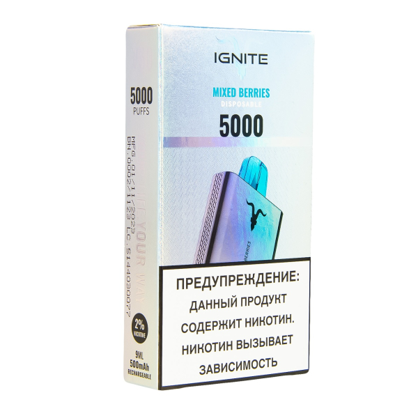 Электронка Ignite Mixed Berries V2  в Ханты-Мансийске