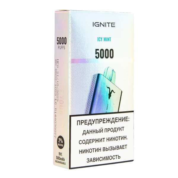 Электронка Ignite Ice Mint V2  в Ханты-Мансийске