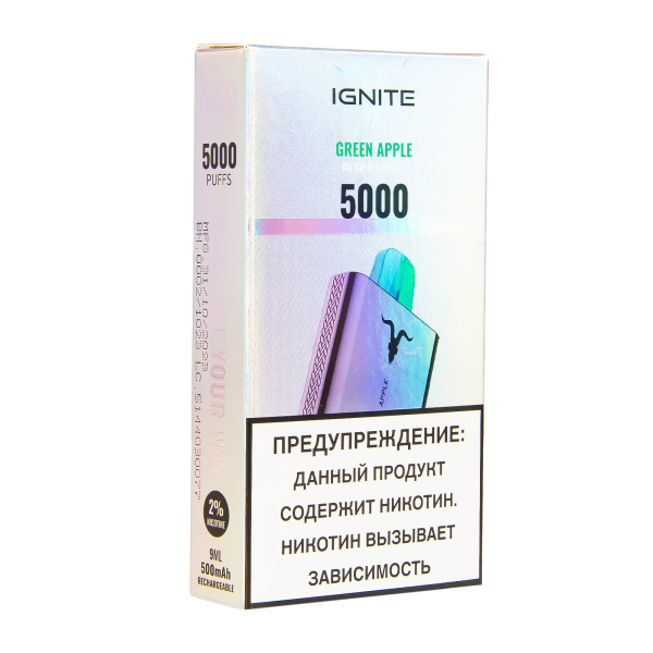 Электронка Ignite Greep Appel V2  в Ханты-Мансийске