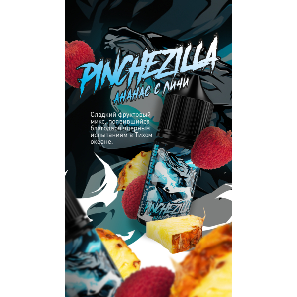 Жидкость MonsterVapor Salt Pinchezilla 10 Мл 2 Мг в Ханты-Мансийске