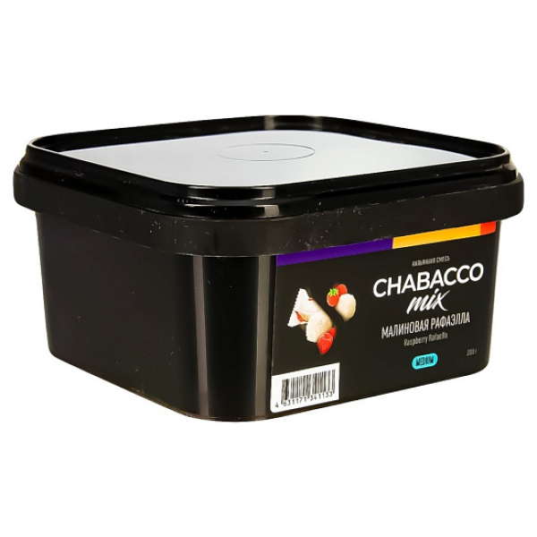 Смесь Chabacco Mix Raspberry Rafaella   Medium 200 гр в Ханты-Мансийске