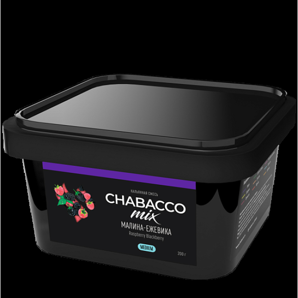 Смесь Chabacco Mix Raspberry Blackberry   Medium 200 гр в Ханты-Мансийске