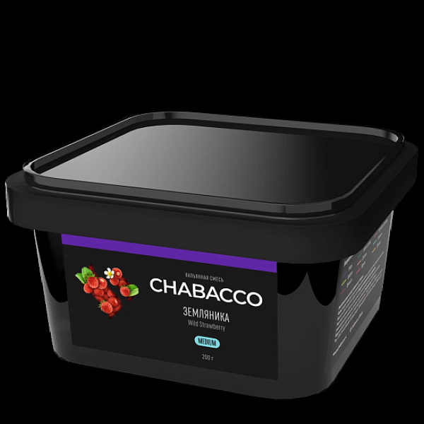 Смесь Chabacco Wild Strawberry    Medium 200 гр в Ханты-Мансийске