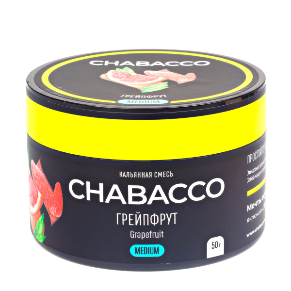 Смесь Chabacco Grapefruit   Medium 50 гр в Ханты-Мансийске
