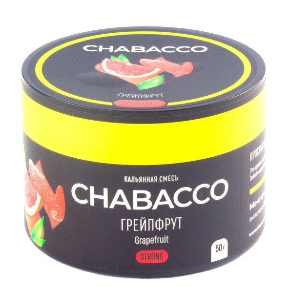 Смесь Chabacco Grapefruit   Strong 50 гр в Ханты-Мансийске
