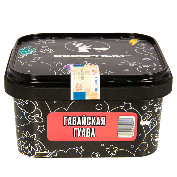 Табак Северный Гавайская Гуава  200 грамм в Ханты-Мансийске