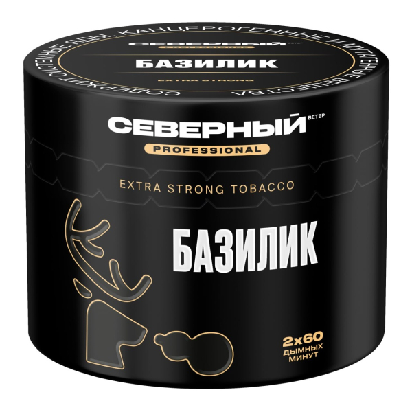 Табак Северный Professional Базилик  40 грамм в Ханты-Мансийске