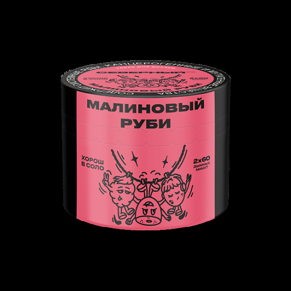 Табак Северный Малиновый Руби  40 грамм в Ханты-Мансийске