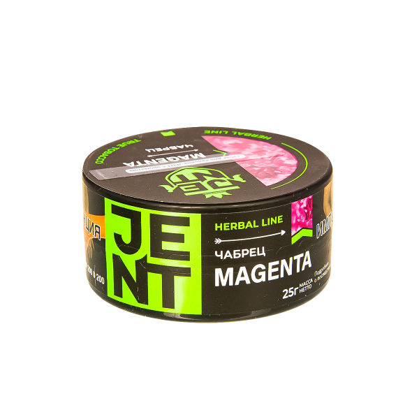 Табак Jent Magenta   25 грамм в Ханты-Мансийске