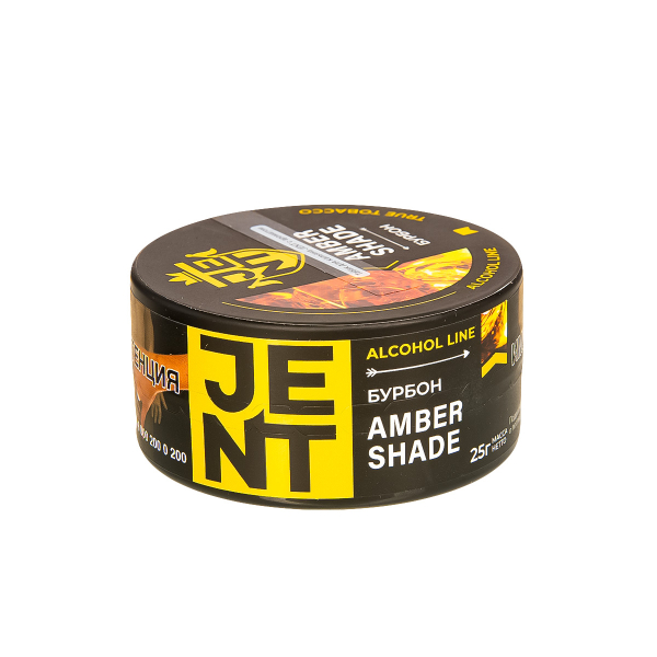 Табак Jent Amber Shade   25 грамм в Ханты-Мансийске