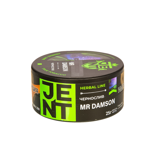 Табак Jent Mr Damson   25 грамм в Ханты-Мансийске
