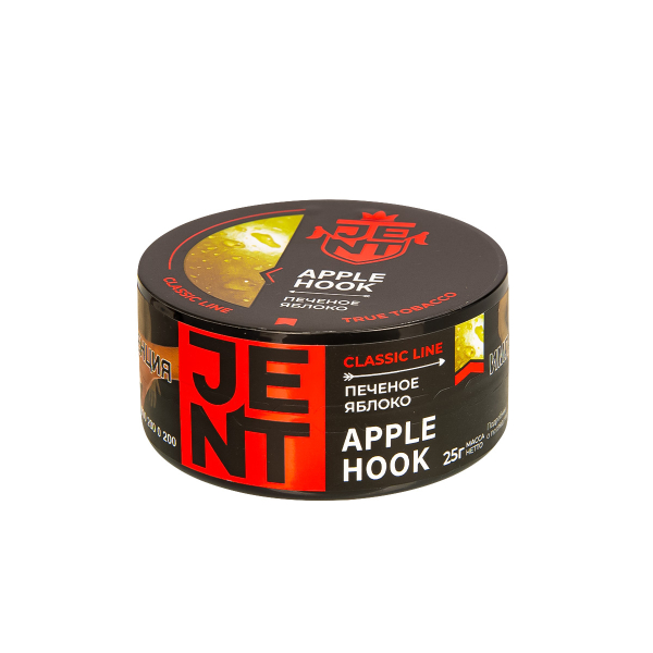 Табак Jent Apple Hook   25 грамм в Ханты-Мансийске