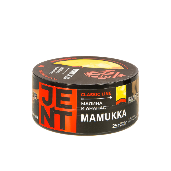 Табак Jent Mamukka   30 грамм в Ханты-Мансийске