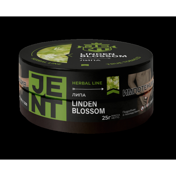 Табак Jent Linden Blossom   25 грамм в Ханты-Мансийске