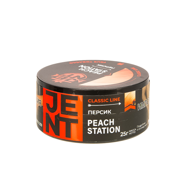 Табак Jent Peach Station   25 грамм в Ханты-Мансийске