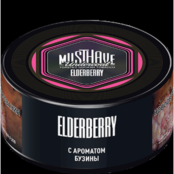 Табак Must Have Elderberry  25 грамм в Ханты-Мансийске