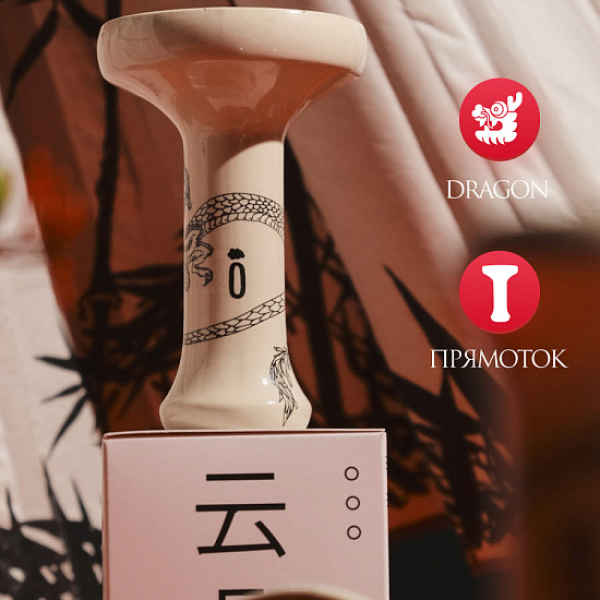 Чаша Облако Black Asia Dragon в Ханты-Мансийске