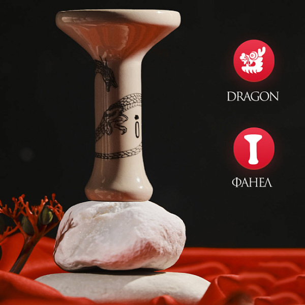 Чаша Облако Phunnel Asia Dragon в Ханты-Мансийске