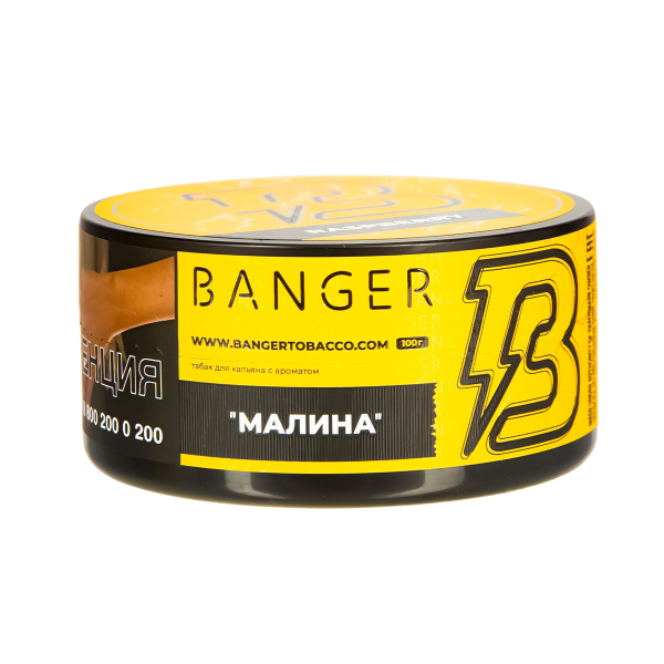 Табак Banger Raspberry  100 грамм в Ханты-Мансийске