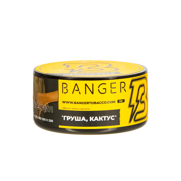 Табак Banger Mexican Pear  25 грамм в Ханты-Мансийске