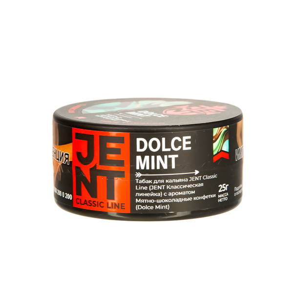 Табак Jent Dolce Mint   25 грамм в Ханты-Мансийске