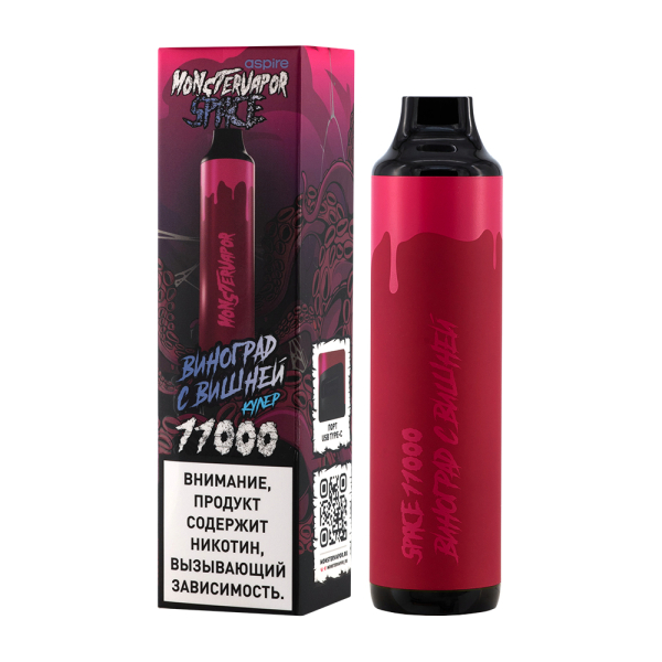 Электронка Monstervapor Space Виноград И Вишня (11000 Затяжек) в Ханты-Мансийске