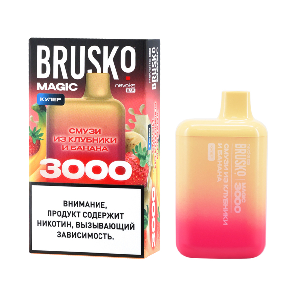 Электронка Brusko Magic Смузи Из Клубники И Банана (3000 Затяжек) в Ханты-Мансийске