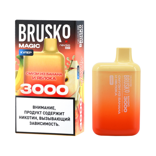 Электронка Brusko Magic Смузи Из Банана И Яблока (3000 Затяжек) в Ханты-Мансийске