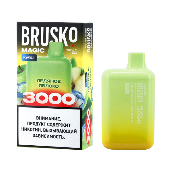 Электронка Brusko Magic Ледяное Яблоко (3000 Затяжек) в Ханты-Мансийске