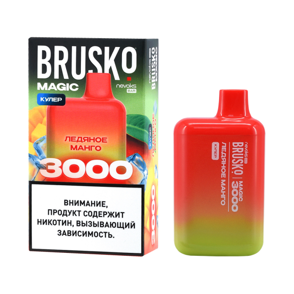Электронка Brusko Magic Ледяное Манго (3000 Затяжек) в Ханты-Мансийске