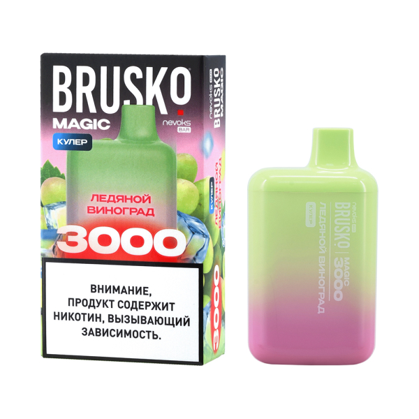 Электронка Brusko Magic Ледяной Виноград (3000 Затяжек) в Ханты-Мансийске
