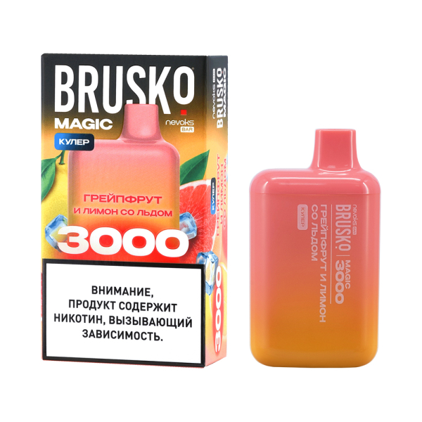 Электронка Brusko Magic Грейпфрут И Лимон Со Льдом (3000 Затяжек) в Ханты-Мансийске