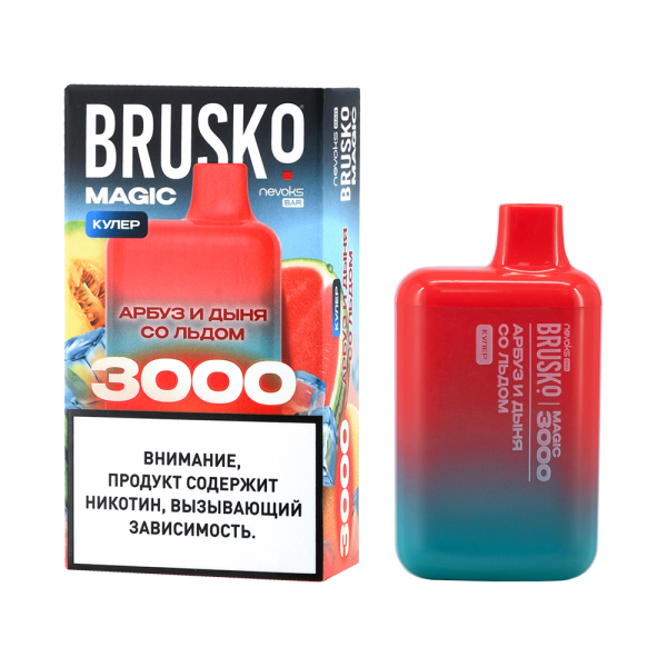 Электронка Brusko Magic Арбуз Дыня Со Льдом (3000 Затяжек) в Ханты-Мансийске