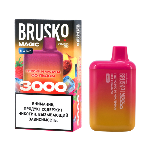 Электронка Brusko Magic Персик И Малина Со Льдом (3000 Затяжек) в Ханты-Мансийске