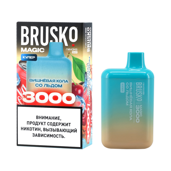 Электронка Brusko Magic Вишневая Кола Со Льдом (3000 Затяжек) в Ханты-Мансийске