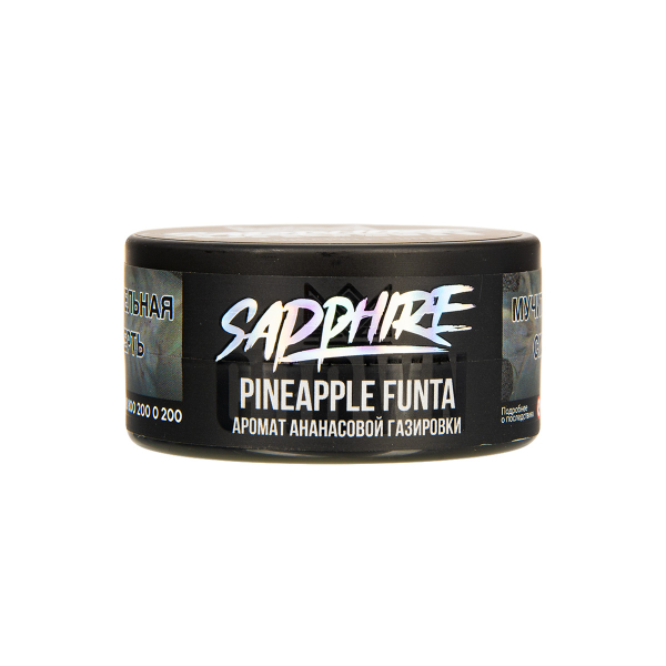 Табак Sapphire Crown Pineapple Funta  25 грамм в Ханты-Мансийске