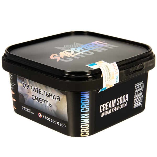 Табак Sapphire Crown Cream Soda  200 грамм в Ханты-Мансийске