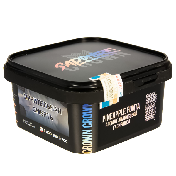 Табак Sapphire Crown Pineapple Funta  200 грамм в Ханты-Мансийске