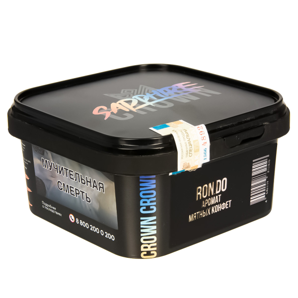 Табак Sapphire Crown Ron.do  200 грамм в Ханты-Мансийске
