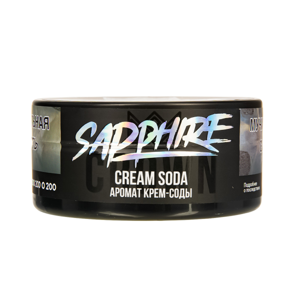 Табак Sapphire Crown Cream Soda  100 грамм в Ханты-Мансийске