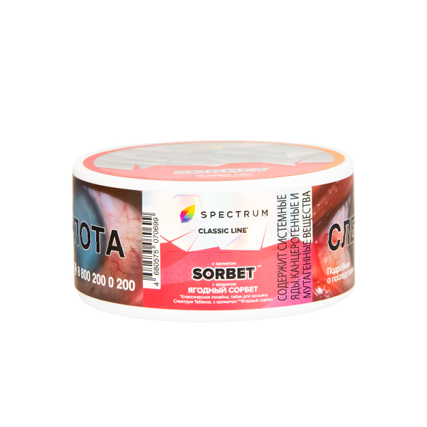 Табак Spectrum Sorbet  25 грамм в Ханты-Мансийске