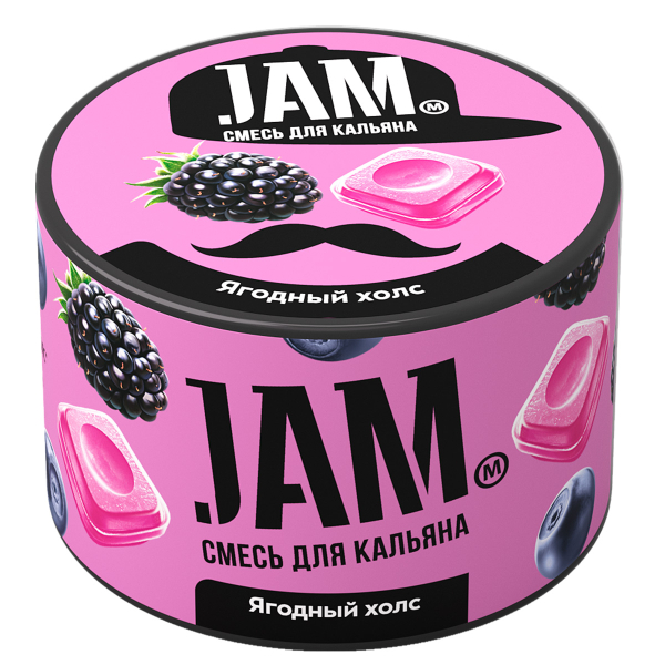 Смесь Jam Ягодный Холс  250 гр в Ханты-Мансийске